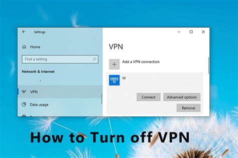 vpn オフにできない：デジタル時代の自由と制約